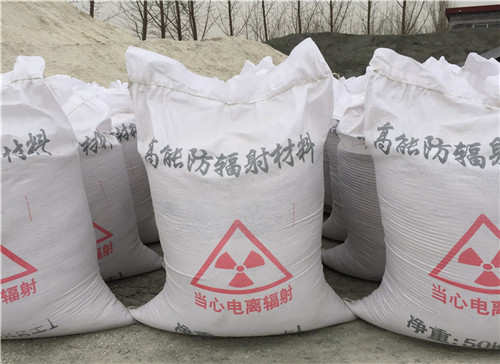 青海硫酸钡 砂生产厂家 DR室 CT室防辐射