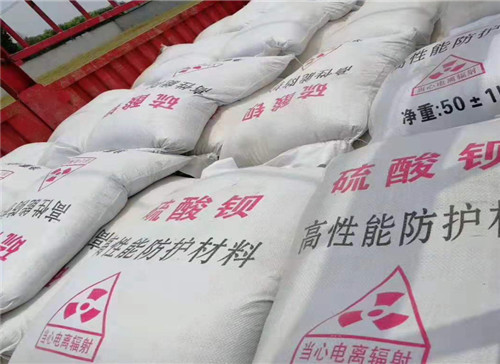 青海硫酸钡生产厂家全国施工