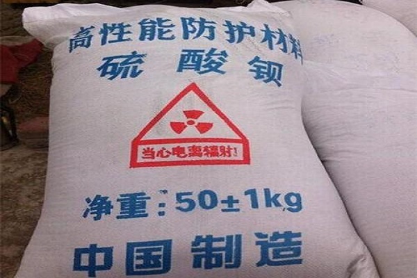 青海硫酸钡生产厂家