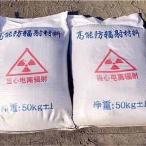 青海高性能防护硫酸钡